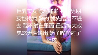 OnlyFans中韩混血【peachycatsnack】清纯可爱的脸~健身肌肉女~超大阴蒂【223V】 (88)