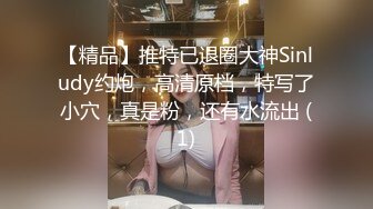 小鸟酱难得大尺度胸交