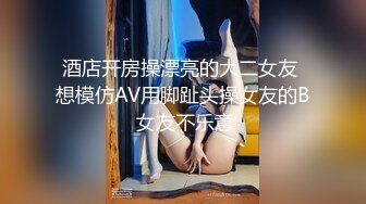 ✿性感小骚货✿淫乳女神〖下面有根棒棒糖〗偷吃的好色女仆，劲爆完美身材波涛胸涌，看着都很让人心动得小姐姐