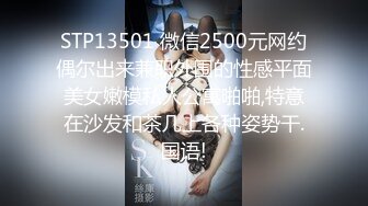 MPG-0096 苏安亚 玩弄侄女的巨乳嫩穴淫靡生活物语 麻豆传媒映画