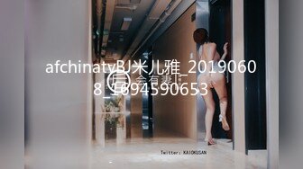 ★☆〖终极梦想⚡双飞姐妹花〗★☆女友和她双胞胎的妹妹 高颜值姐妹花同时上位，黑丝欲姐与青纯萝莉喜欢哪一个告诉我，都被操喷了