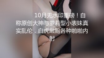 XKTC076 星空无限传媒 爆乳保险女销售靠约炮的逆袭之路 小玉