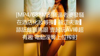 -两个乡下小青年带2个年轻妹子到山上野战直播 有一个白虎逼