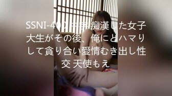 [MP4/1.91G]【老王1探花】2022.01.10 偷拍 真实攻略女技师 4天多女多场