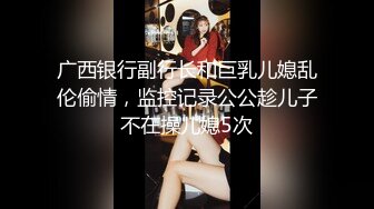 （手势认证）和白嫩老婆嘿咻