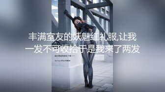 紧急企划 内部定制23 见希w 白丝学生服 (V2.0)