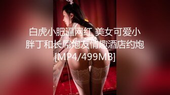 [HD/1.7G] 2023-04-13 绝对领域LY-053急需肉棒解渴的淫荡少女