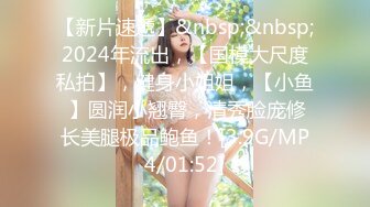 【人工智能換臉】古裝女神劉X詩.在家和大屌男友打砲