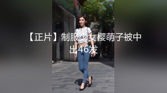 家有臀妻 屁股宽过肩赛过活神仙