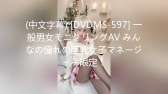 [MP4/336M]9/28最新 女主管肥臀肉逼圆圆逼洞一种深不见底的感觉VIP1196