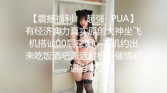 萝莉社 恋父萝莉 不想要后妈主动为爸爸排忧解难