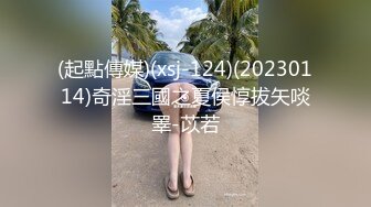 大学黑丝女友被我抬腿爆操，这雌开的龅牙发出的叫声好骚~