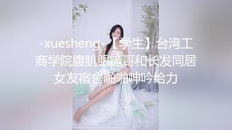 三个小伙轮流操女神级的美少妇❤️疯狂玩4P爽的不得了