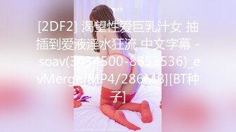 大学生下海兼差直播赚学费【一鸡夲 一几卉】小穴特别粉扳穴自慰【40v】 (18)