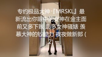 最新流出NTR骚妻极品崇黑讨黑BBC女神【爱已婚少妇】私拍完结，被黑驴屌花式爆肏3P生猛国屌已经满足不了 (9)