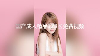 国产AV情景剧热门女优姐妹花出演❤《槟榔西施骚浪槟榔姐妹花被男客人从槟榔摊带回出租套房上下两部》2