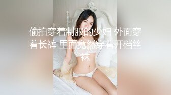 [MP4]麻豆传媒代理出品无套系列-淫乱咖啡厅 当着客人面被内射 无套性爱第一女优吴梦梦