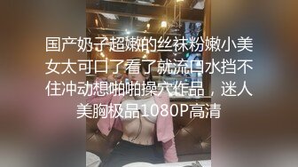 《不是精品我不发强推女神大片》2023新流X-ART收费，乌克兰炙手可热极品尤物【西比尔】性感、诱人、唯美内射4K画质