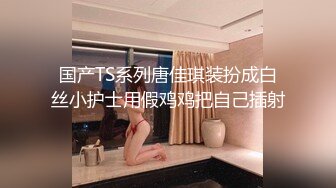 爱鸡的白白肉肉甜美妹子和炮友啪啪，69深喉口交后入大屁股搞完再自慰