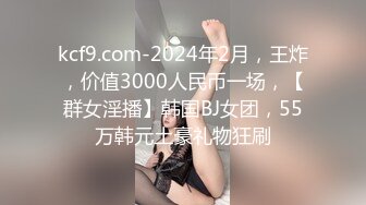 [MP4]高颜值花臂嫩妹双飞啪啪特写轮侧入猛操