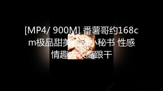 天然むすめ 051922_01 彼氏さんのいる素人娘を寝取り種付け調教しました