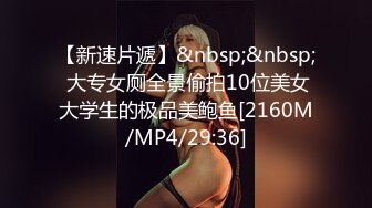 ✿大长腿小姐姐✿清纯反差女神〖Cola酱〗给你一次机会，你想射哪里？穿着白丝被粉丝猛肏，喜欢的点个赞赞~