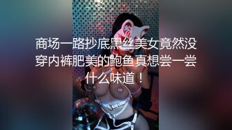 精神小伙喜欢熟女风骚淫荡过足了性爱瘾,压榨少年不手软