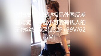 结了婚的前女友2