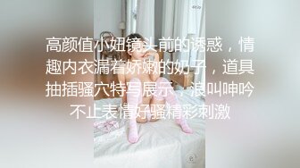 [MP4]STP31261 呜崽酱~极品尤物美少女！细腰美乳学生制服，多毛骚逼跳蛋自慰，慢慢塞入骚穴，椅子上假屌骑坐深插 VIP0600