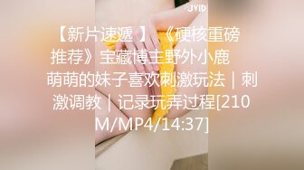 ✿风骚少妇✿内射反差淫荡人妻少妇 有的女人看起来端庄，可一旦击碎她们内心的防线，她们就会变得疯狂