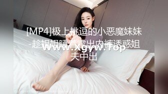 女神，你口活真棒，请客铁粉再约极品名优Lena