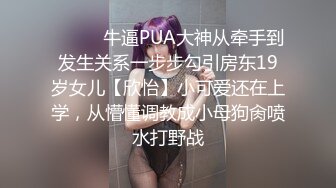 《顶级☀️女体写真》稀少白虎一线天馒头B白皙大奶极品女模⭐裸体瑜伽跳绳⭐瑜伽裤掏个洞⭐练着练着就没了原版4K画质1