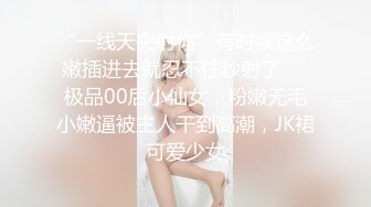 【AI巨星性体验】人工智能 让女神下海不是梦之宫廷女神『张嘉倪』