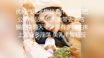 超美极品御姐【酱油帝小二】揉奶掰穴~啪啪直播秀~爽到炸裂