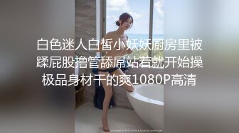 7-14流出大学城附近酒店钟点房偷拍 假期学生情侣开房一边看电影一边做爱