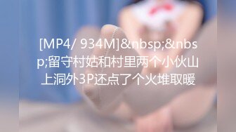 ✨【截至4月新档】国产著名网红福利姬「下面有根棒棒糖」OF日常性爱私拍【第二弹】