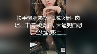 探花李寻欢成都酒店高端约炮❤️极品高颜值外围女神&nbsp;&nbsp;细腰胸大翘臀非常健谈