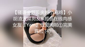 [MP4/ 676M]&nbsp;&nbsp;人帥不愁沒有女人艹,帥氣小哥在良家人妻家裏爆艹少婦,多體位多角度,少婦很配合