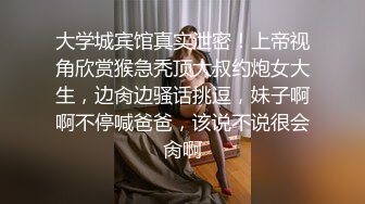 终极反差女神，露脸才是王道！OF完美身材大乳晕天然巨乳网黄博主【修女】订阅，紫薇啪啪大奶子又软又大太舒服了 (4)