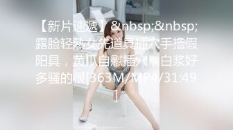 LY-029 娇妻嫩穴解决经济危机 绝对领域 x 麻豆传媒映画