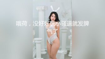 漂亮的小姐姐全程露脸 精油推奶 AV棒刺激阴蒂享受