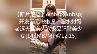 【秀人女神??体验操网红】裸眼VR第一视角被操之忽悠素人做模特被操性爱三部曲 大肚孕妇乱入被操狂喷奶 超清3K原版