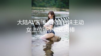 爱豆传媒IDG5473沦为好色妹妹的肉棒奴隶