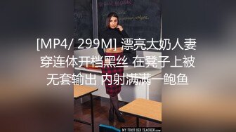 【新片速遞】360监控偷拍年轻小伙拉起还在睡觉的女友先尝尝鲍鱼再开干❤️可惜中看不中用还没两下就完事[866M/MP4/47:44]