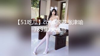 【新片速遞】&nbsp;&nbsp;【自制字幕系列】❤️约艹孕妇❤️怀孕6个月与小伙酒店大战，无套狠操顶到子宫，直呼：孩子不是老公的！[420.79M/MP4/00:49:51]