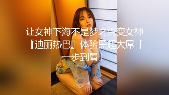 【新片速遞】 2024-4-19【大吉大利】非常极品兼职美少女，金发背带裤萌妹，再战一炮，无毛嫩穴，一顿输出爆草[649MB/MP4/00:44:25]