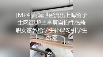 【推油少年】家庭主妇寻找刺激，背着老公约SPA，享受陌生男人的爱抚，情不自禁让鸡巴插 (2)