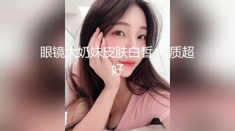 小狼友探花花臂纹身说话温柔外围妹，无毛粉穴一线天，吊带黑丝学生情趣制服，69口交翘臀套弄后入