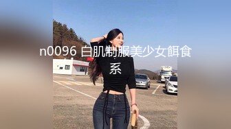 [2DF2] 商务套房约炮喜欢吹箫的公务员少妇叫床呻吟很特别叫宝贝什么的[MP4/83.4MB][BT种子]