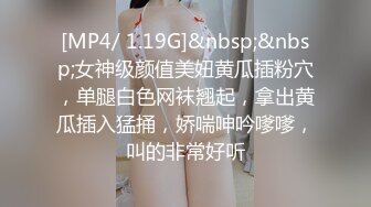 脱完毛就被无套抽插，高清画质看看鸡巴进进出出